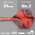 Target Nathan Aspinall Dartsett Steeltip thumbnail