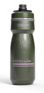 Camelbak Podium Chill 0,6L Drikkeflaske